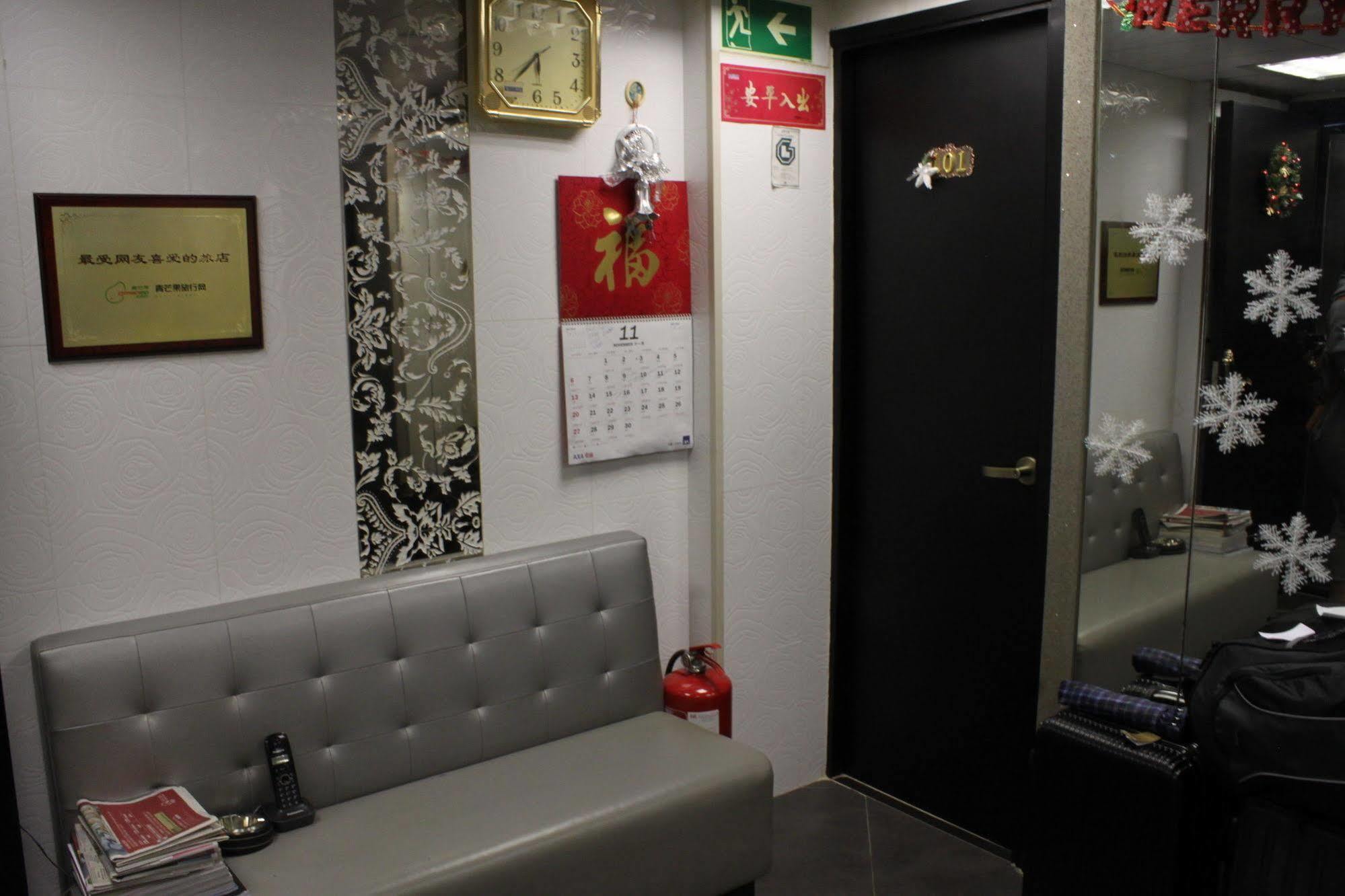 Osaka Hostel Хонконг Екстериор снимка